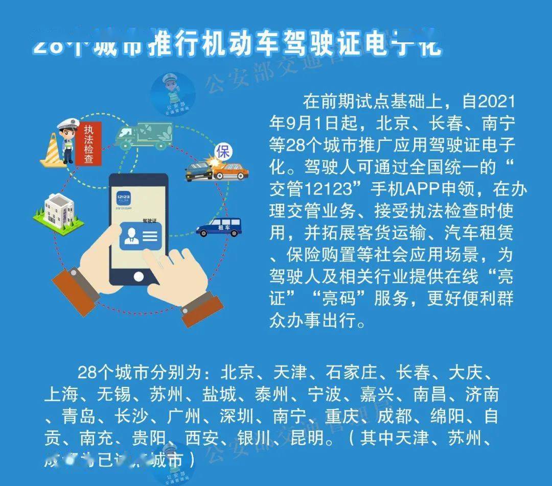 香港二四六开奖资料大全_微厂一,最新答案解释落实_Q93.436