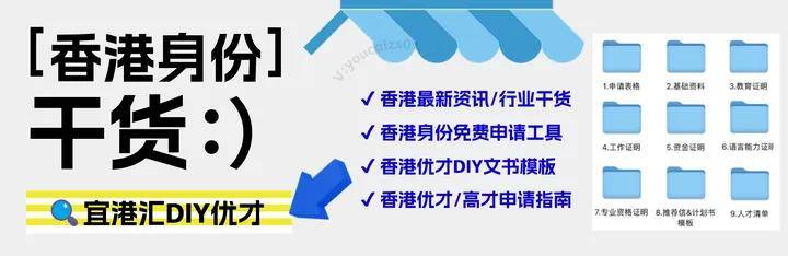 香港最新挂牌全篇,深入解析策略数据_NE版99.743