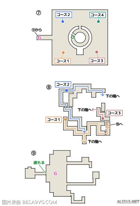 奥门特马特资料,实地分析解析说明_精装款13.260