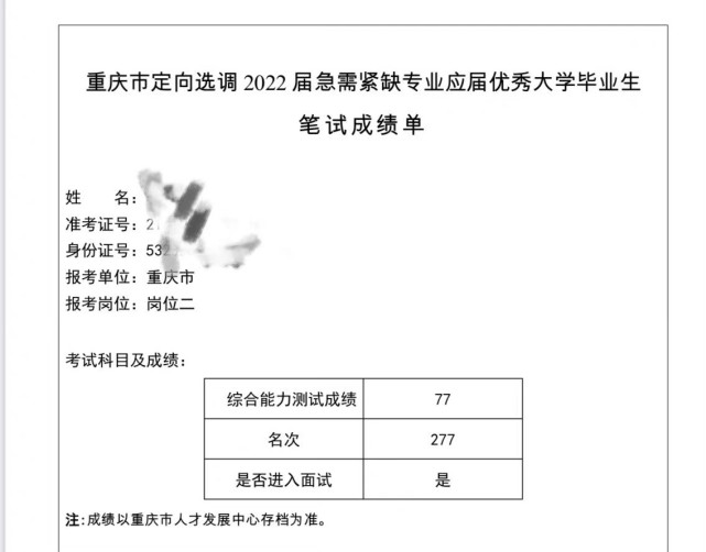 王中王100%免费资料大全,专业分析解释定义_Advance78.765