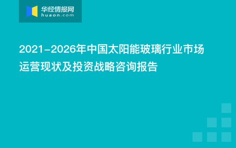 2024年新澳门天天开奖免费查询,创新执行策略解读_战略版43.685