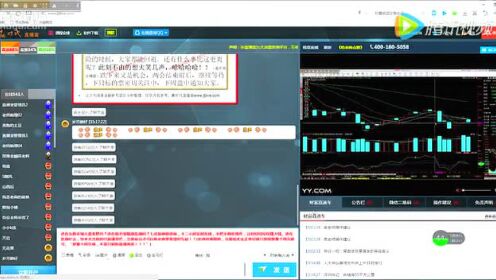 62827·c㎝一肖一码,数据驱动方案实施_4K90.53