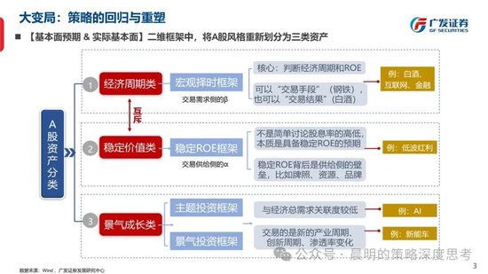 4949澳门最快开奖结果,安全解析方案_经典款21.240