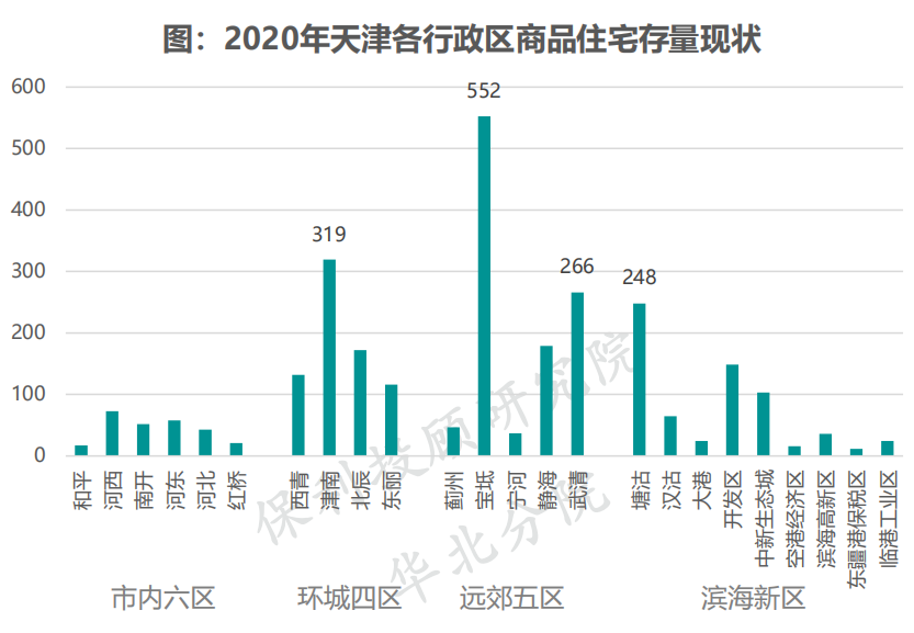 澳门正版资料免费大全新闻最新大神,市场趋势方案实施_限量版98.853