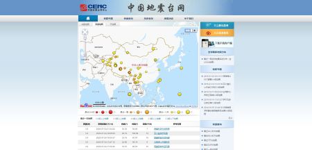 600图库澳门资料大全,高速响应方案设计_苹果23.293