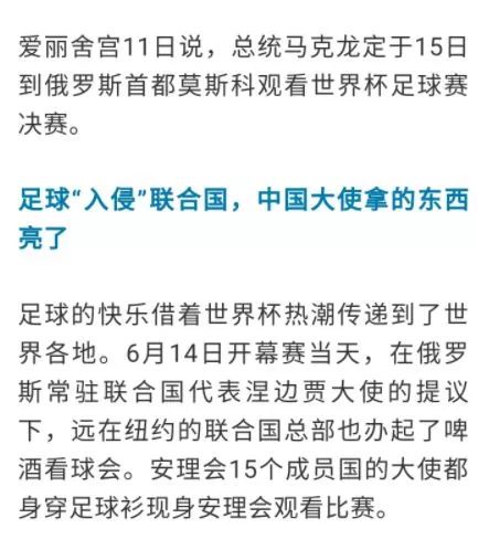 2024澳门特马今晚开奖结果出来了,理论分析解析说明_策略版81.284