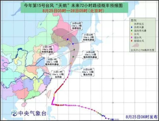 东北台风来袭，威力与影响解析