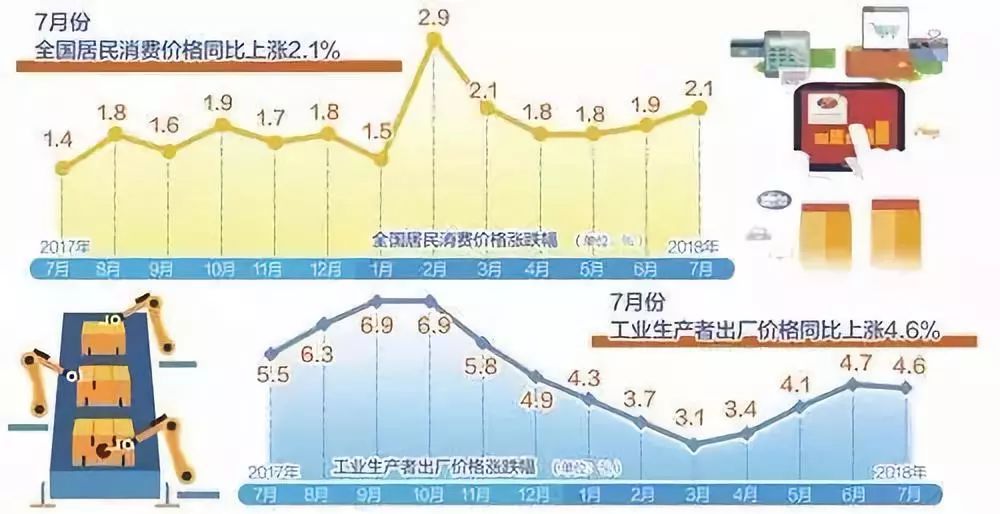 澳门今晚必开一肖一特,可靠执行策略_专家版77.365