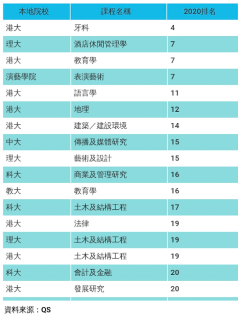 2024年香港港六+彩开奖号码,决策资料解释落实_3DM2.627