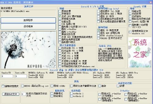 澳门三肖三码三期凤凰网诸葛亮,快捷问题解决方案_MP90.878