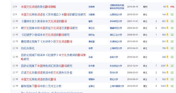 2024澳门正版资料大全,迅速响应问题解决_HDR47.986