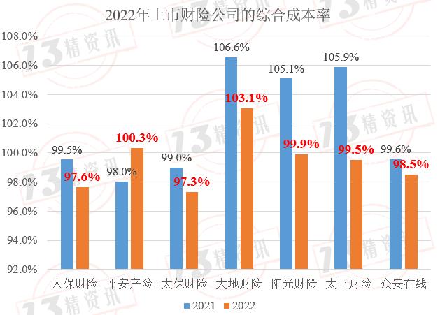 2024澳门天天开彩正版免费资料,数据决策分析驱动_8DM29.942