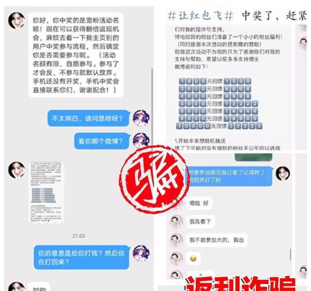 2024年香港资料免费大全,快速实施解答策略_网红版91.611