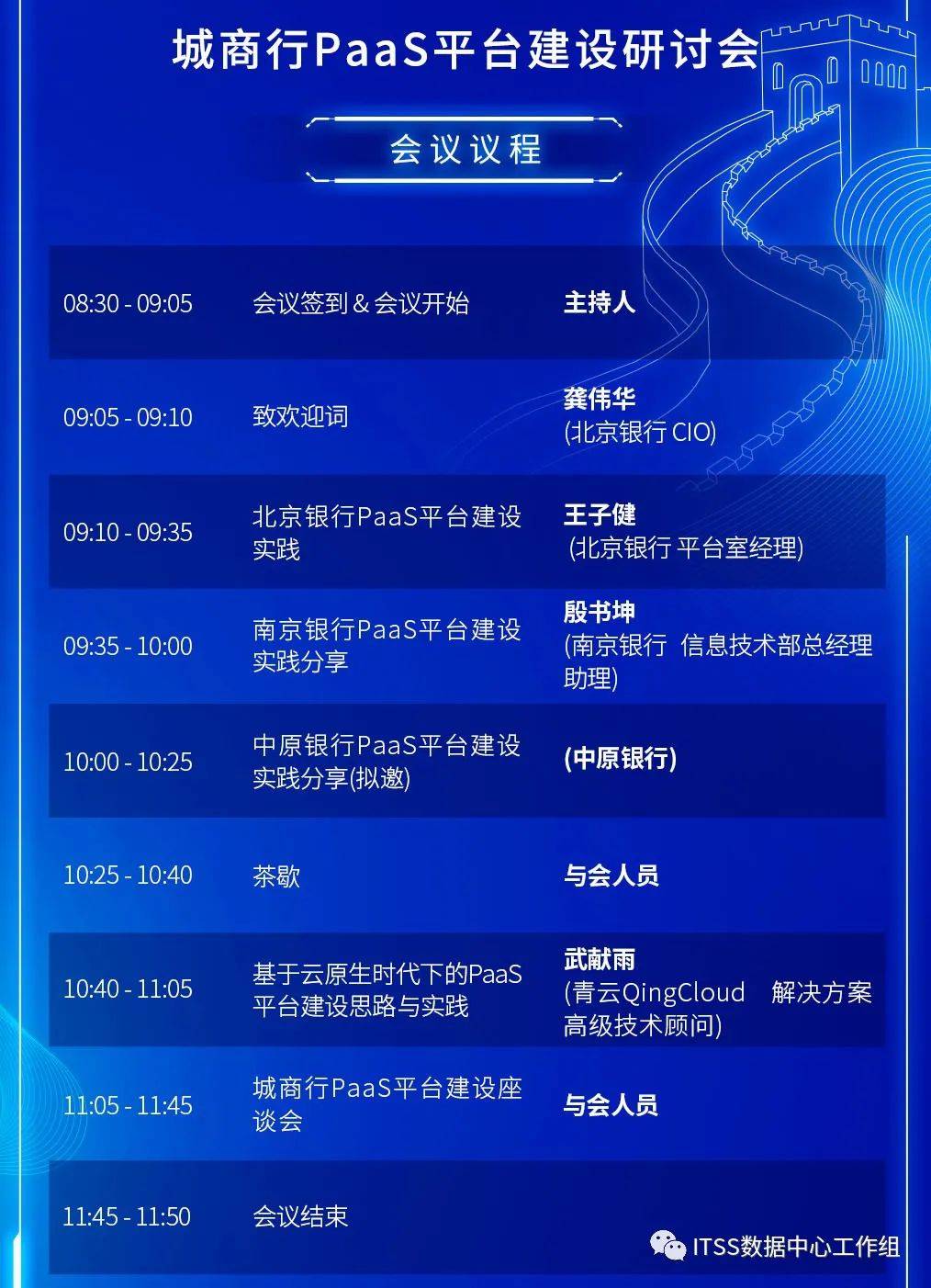 新澳门今晚开特马开奖2024年11月,深入解析策略数据_影像版71.501