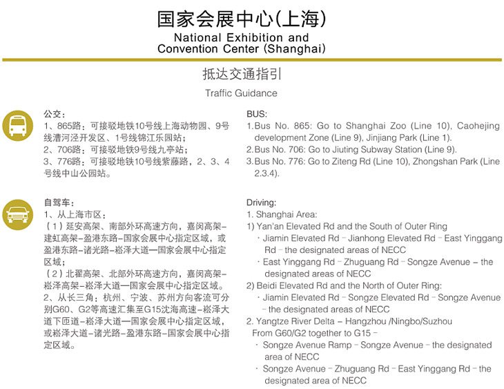 2024新澳门今晚开特马直播,专家解读说明_VE版81.767