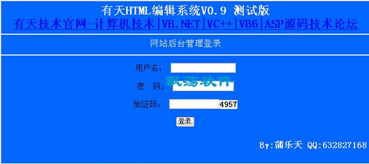 494949免费开奖大全,实地分析验证数据_专属款34.523