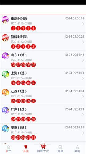 澳门管家婆-肖一码,全面执行计划_模拟版69.530