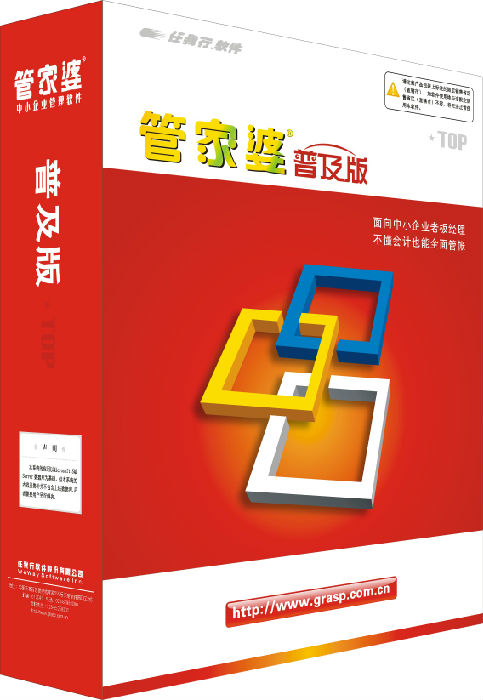 2024年管家婆一奖一特一中,深度数据解析应用_入门版29.877