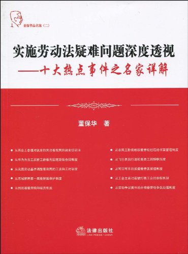 2468澳彩免费资料,经典解释落实_精简版105.220