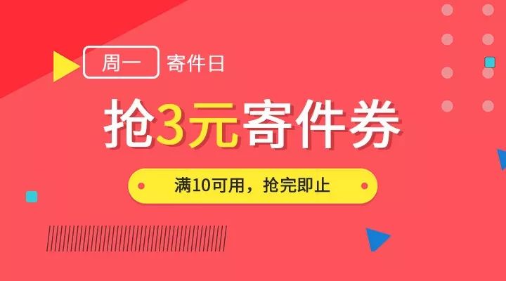 2024澳门天天六开奖彩免费,连贯评估执行_nShop79.272