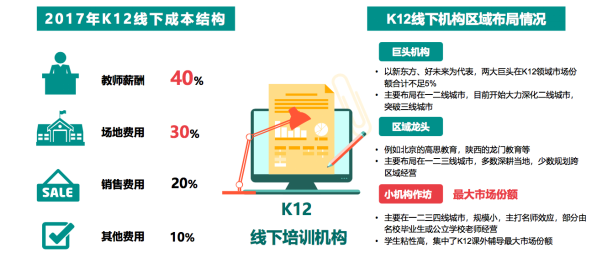 4949澳门精准免费大全功能介绍,全面执行计划数据_kit58.621