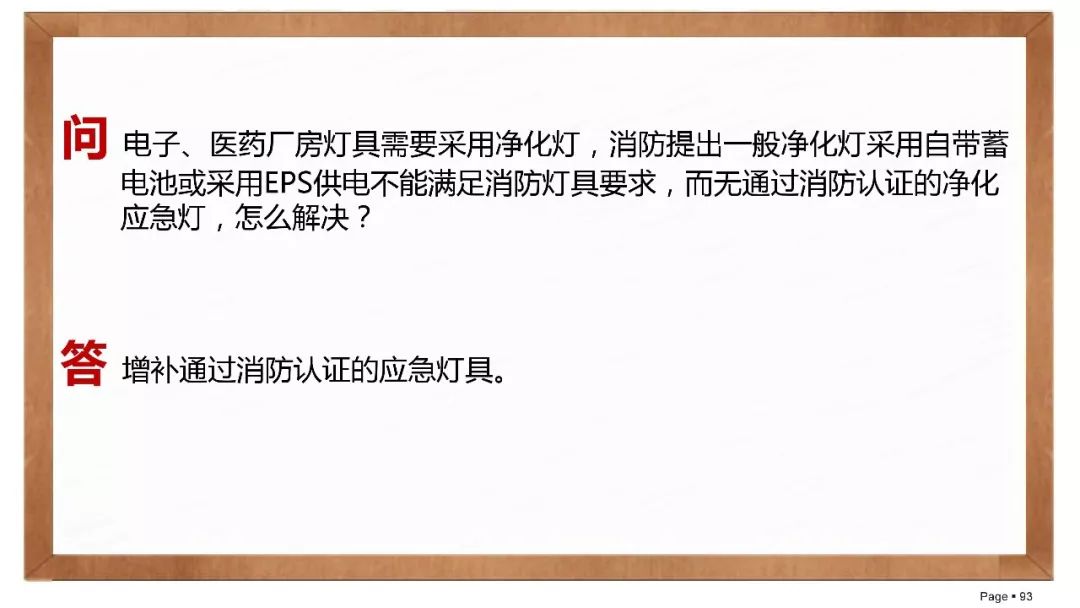 新澳门今期开奖结果记录查询,精细设计解析策略_动态版39.318