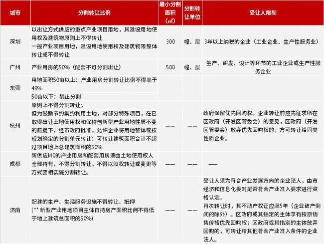 澳门六开奖结果2024开奖记录,确保成语解释落实的问题_粉丝版335.372