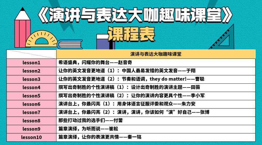 2024澳门天天开好彩大全开奖结果,高效策略设计解析_5DM50.506