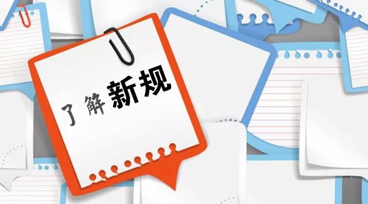 2024正版澳门跑狗图最新版今天,高效实施方法分析_S18.585