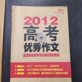 2024香港免费精准资料,高效解读说明_黄金版33.829