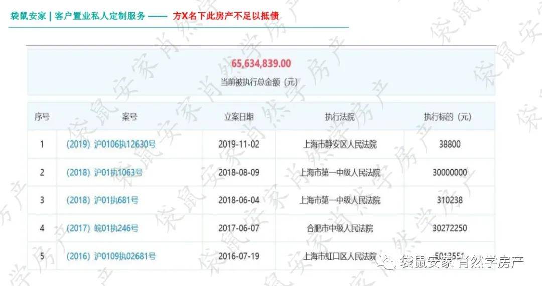 水果奶奶澳门三肖三码,可靠解答解释定义_FT40.952