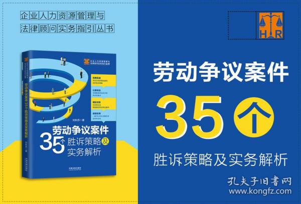 香港正版资料免费大全年使用方法,时代资料解析_铂金版21.770