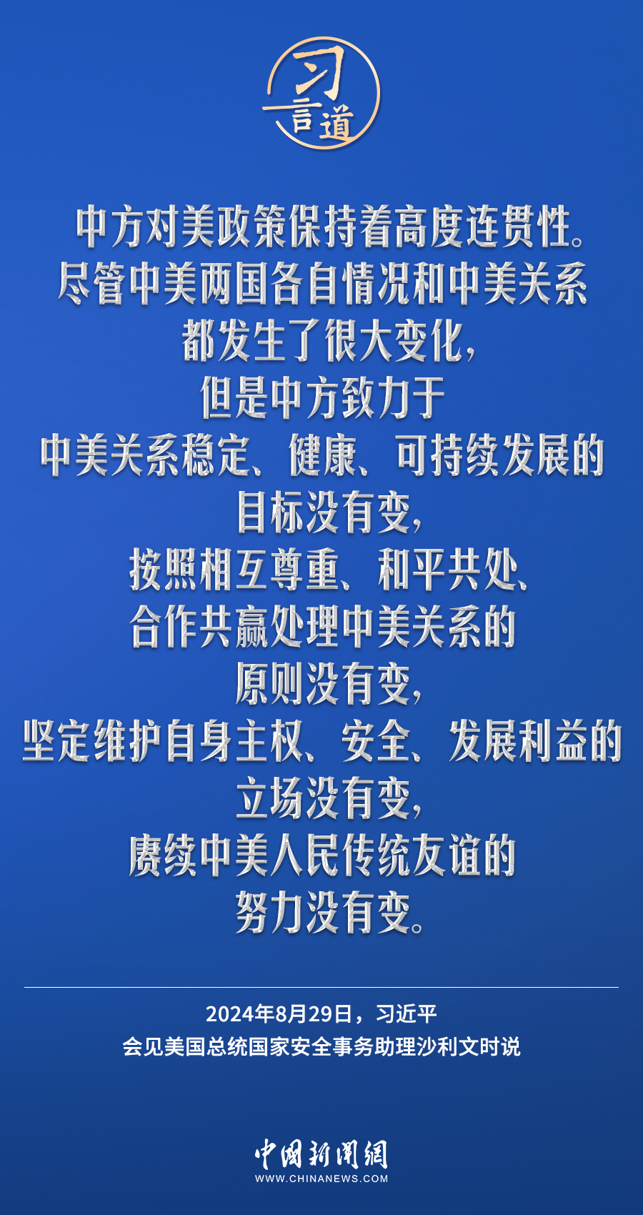 三中三论坛三中三资料,准确资料解释落实_粉丝版335.372