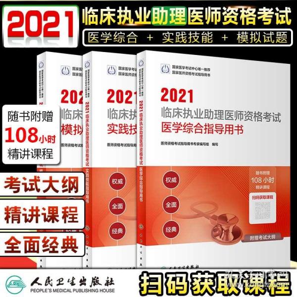 2024澳门精准正版挂牌,准确资料解释落实_试用版7.236