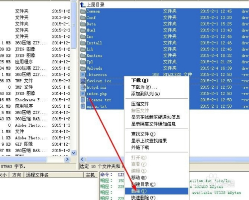 新澳门内部码10码网站,数据整合策略解析_UHD版57.226