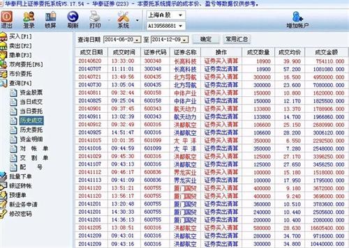 4921822cc开奖结果,可靠解答解释定义_理财版20.933