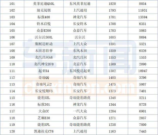 二四六天好彩(944cc)免费资料大全,灵活解析设计_Max55.480