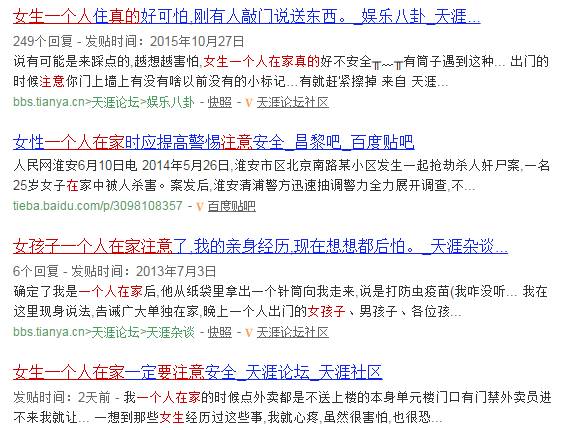 管家婆2024一句话中特,广泛的解释落实方法分析_影像版1.667