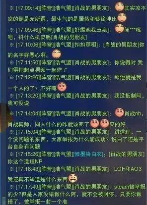 刘伯温四码八肖八码凤凰视频,迅速设计执行方案_进阶版96.104