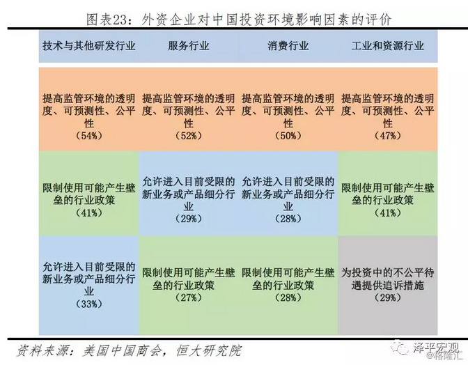 新澳门今晚开特马结果,实地评估数据策略_Executive61.685