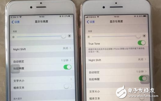 三中三论坛三中三资料,确保问题说明_iPhone94.702