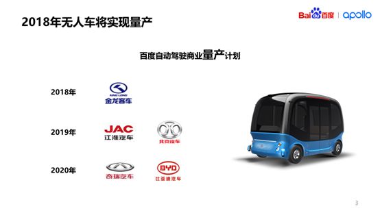 新2024年澳门天天本车,平衡策略实施_限定版24.654