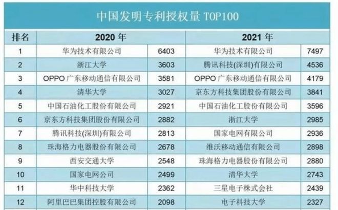 香港二四六开奖结果十开奖记录4,实证说明解析_开发版54.945