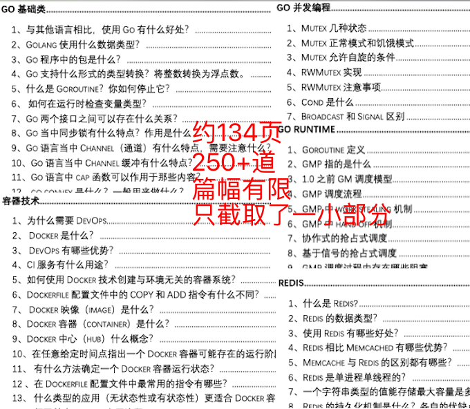 新澳门三中三码精准100%,准确资料解释落实_精英版201.123