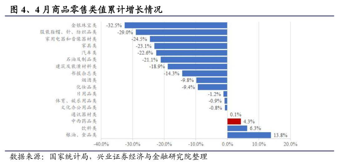 118神童网最准一肖,快速响应策略方案_4DM71.138