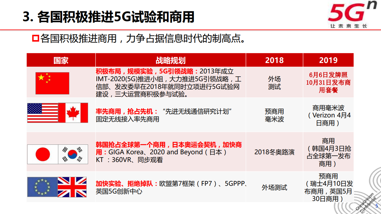 广东二八站免费提供资料,效率解答解释落实_运动版64.141