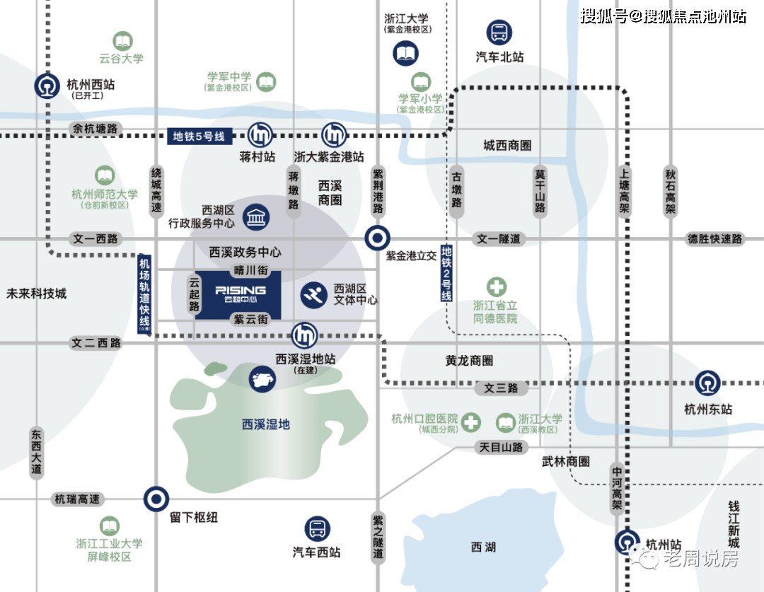 三中三免费公开期期三中三,适用性方案解析_精英款45.486