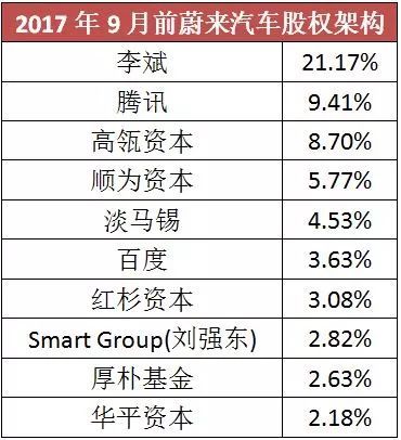 2024今晚香港开特马,适用计划解析方案_WP版66.913