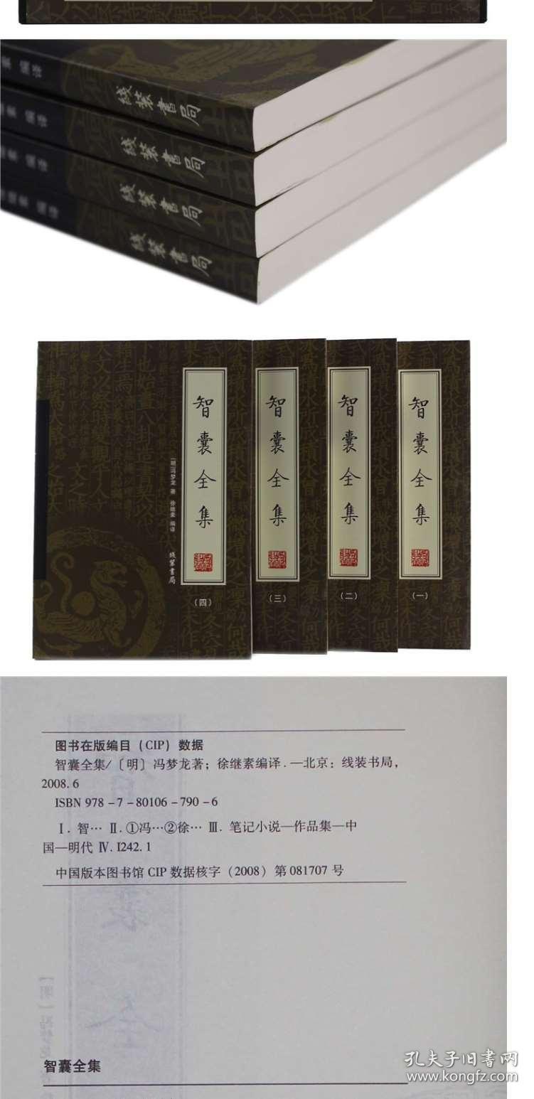 新澳门挂牌正版挂牌,国产化作答解释落实_精装款27.982