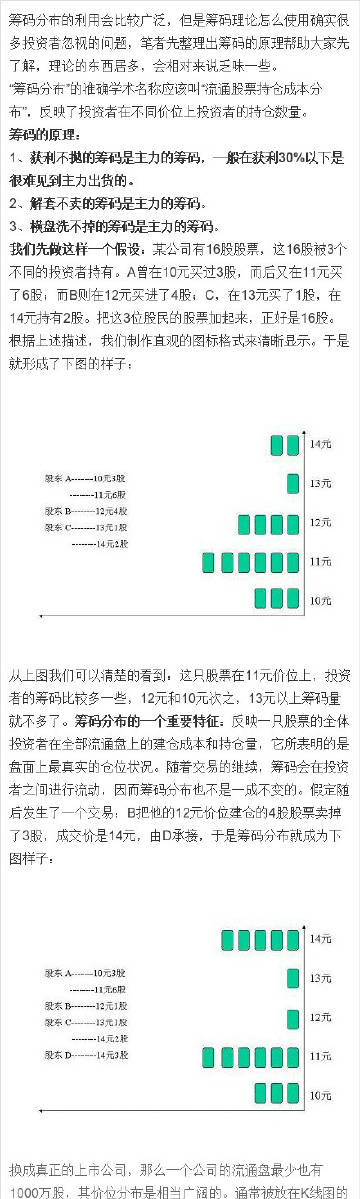 王中王72396.cσm.72326查询精选16码一,综合解答解释定义_MP47.289